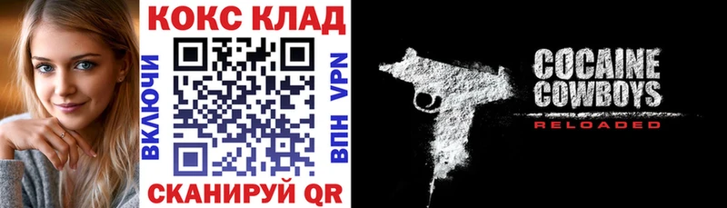 Где найти наркотики Томари Вейп ТГК  Меф  ГАШИШ  МЕТАДОН  Каннабис  АМФ 