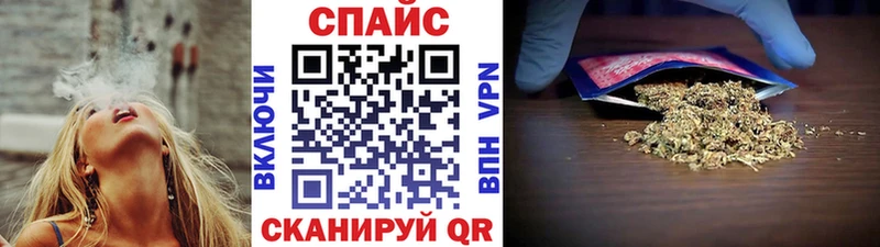БУТИРАТ жидкий экстази  наркошоп  Томари 