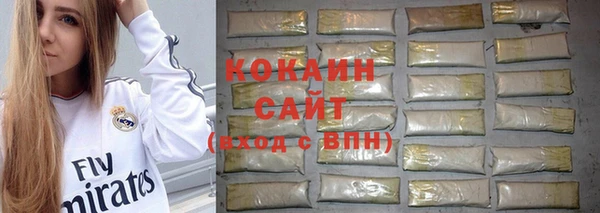 прущая мука Абинск