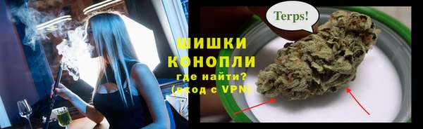 mdpv Абдулино