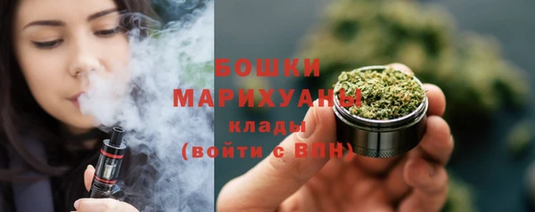 mdpv Абдулино