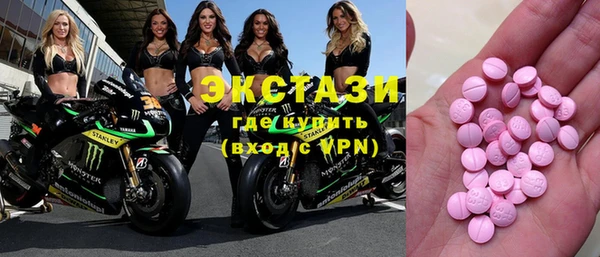 прущие грибы Надым