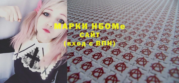 а пвп мука Наволоки
