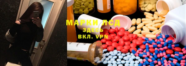 бошки Навашино