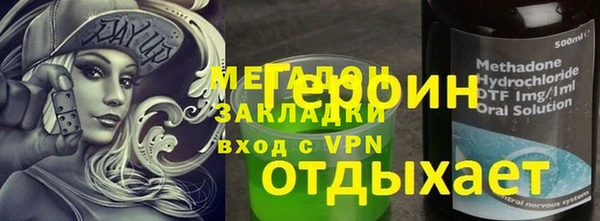 мескалин Алексин