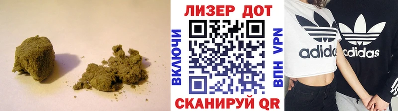 закладка Томари Лсд 25 экстази ecstasy