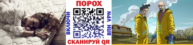 Первитин мет  купить наркотик  Томари 